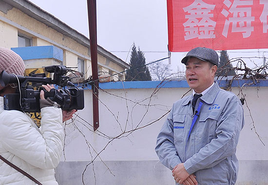 金年会 金字招牌诚信至上董事长张云龙先生接受福山区电视台采访